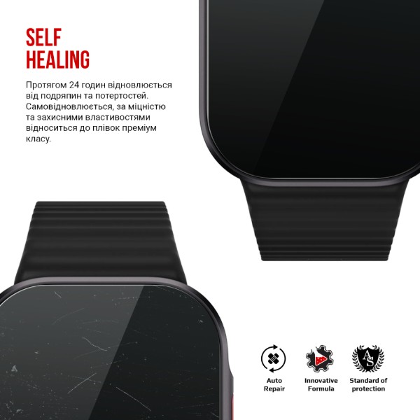 Фото - Защитная пленка для смарт-часов Armorstandart for Xiaomi Redmi Watch 6 Lite 6 шт. (ARM94016)