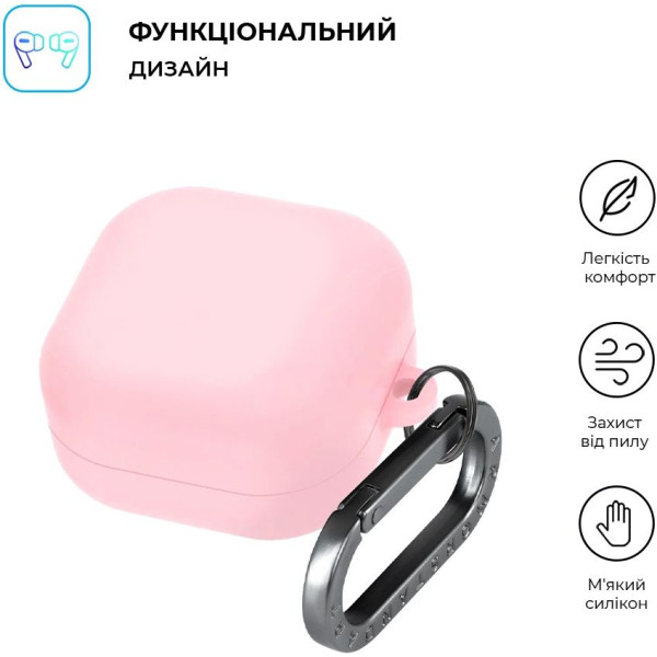 Фото - Чохол для навушників Armorstandart Hang Case for Samsung Galaxy Buds 4/4 Pro Light Pink (ARM90921)