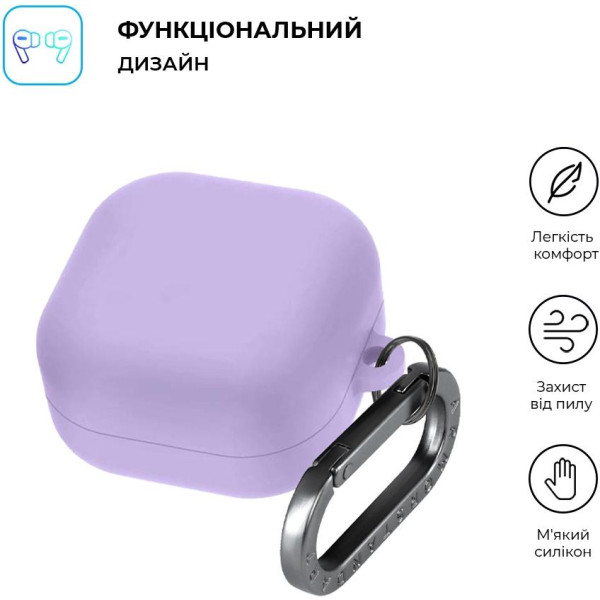 Фото - Чохол для навушників Armorstandart Hang Case for Samsung Galaxy Buds 4/4 Pro Violet (ARM90922)
