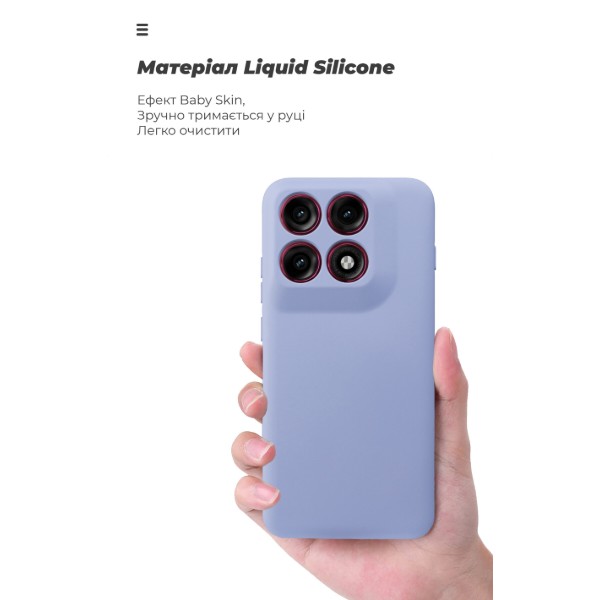 Фото - Чохол для смартфону Armorstandart ICON for Motorola Edge 70 Pro 5G Camera cover Lavender (ARM91781)