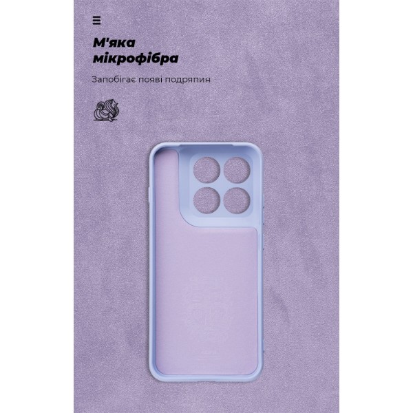 Фото - Чохол для смартфону Armorstandart ICON for Motorola Edge 70 Pro 5G Camera cover Lavender (ARM91781)