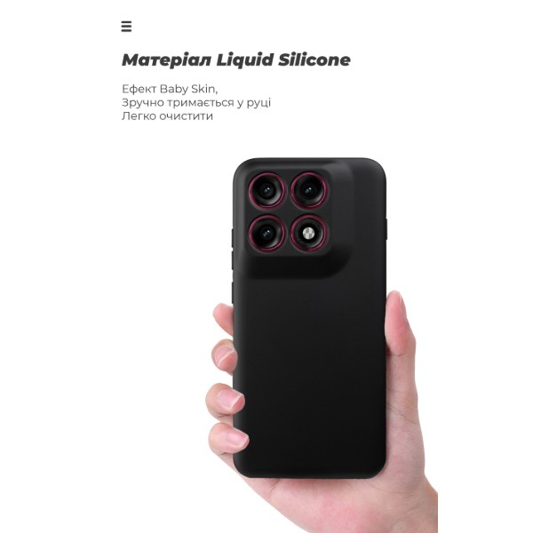 Фото - Чохол для смартфону Armorstandart ICON for Motorola Edge 70 Pro 5G Camera cover Black (ARM91693)