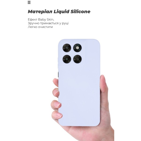 Фото - Чехол для смартфона Armorstandart ICON for Motorola G77 5G Camera cover Lavender (ARM92950)