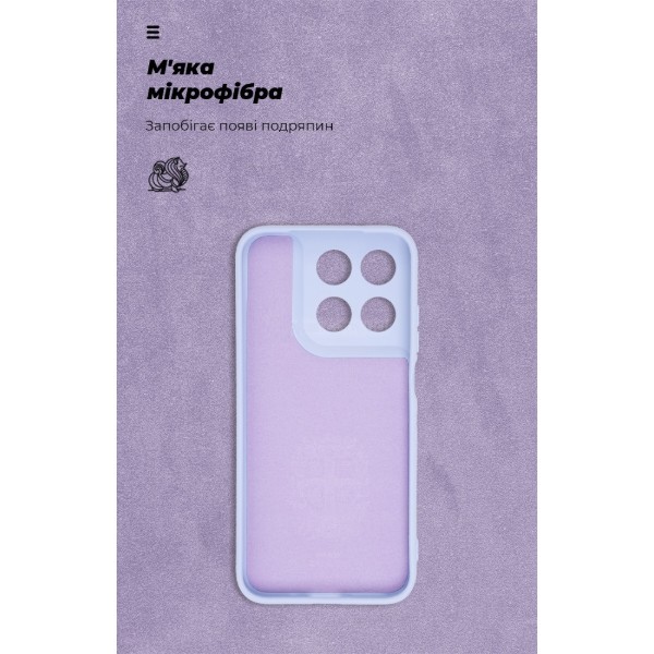 Фото - Чехол для смартфона Armorstandart ICON for Motorola G77 5G Camera cover Lavender (ARM92950)
