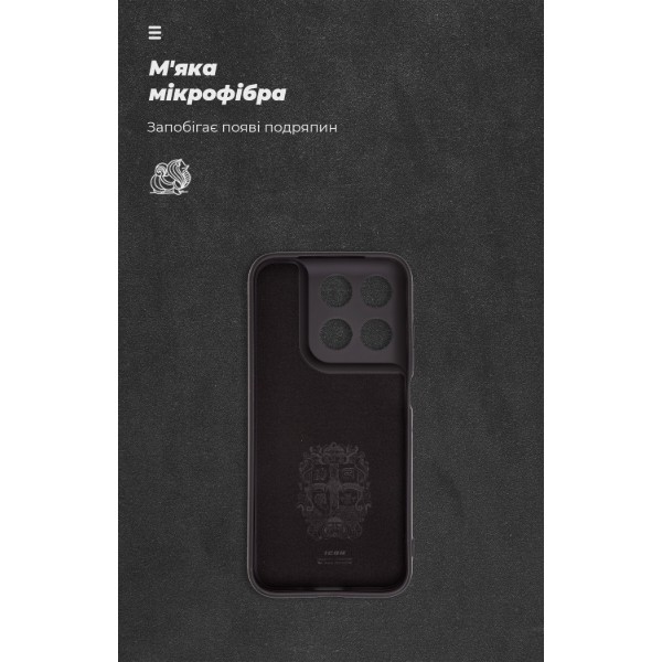 Фото - Чохол для смартфону Armorstandart ICON for Motorola G87 5G / G77 5G Camera cover Black (ARM93080)
