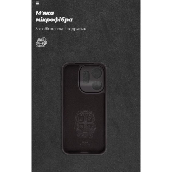 Фото - Чехол для смартфона Armorstandart ICON for OPPO Reno16 5G Camera cover Black (ARM92254)