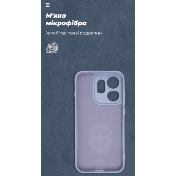Фото - Чехол для смартфона Armorstandart ICON for OPPO Reno16 5G Camera cover Winter Blue (ARM92779)