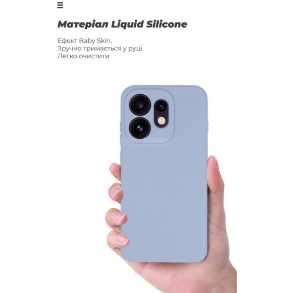 Фото - Чехол для смартфона Armorstandart ICON for OPPO Reno16 5G Camera cover Winter Blue (ARM92779)