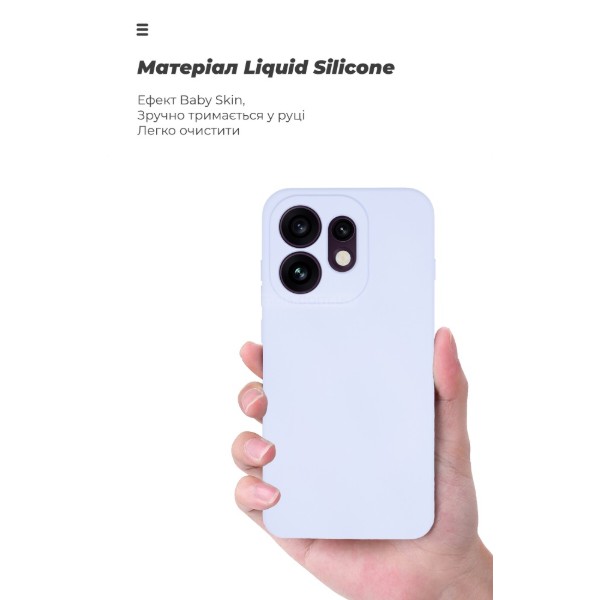 Фото - Чехол для смартфона Armorstandart ICON for OPPO Reno16 5G Camera cover Lavender (ARM92778)