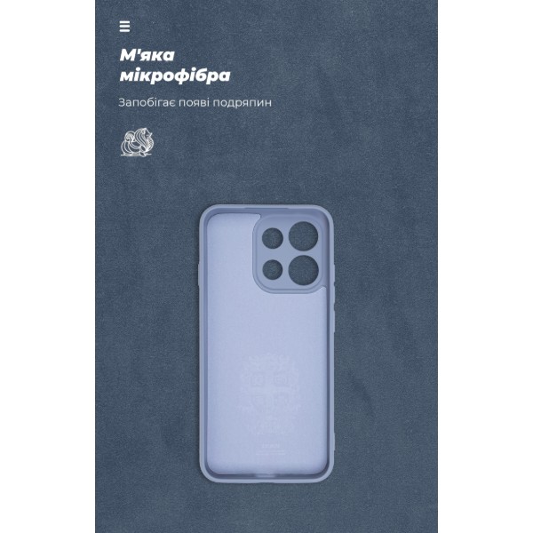 Фото - Чохол для смартфону Armorstandart ICON for OPPO Reno16 F 5G Camera cover Winter Blue (ARM92781)