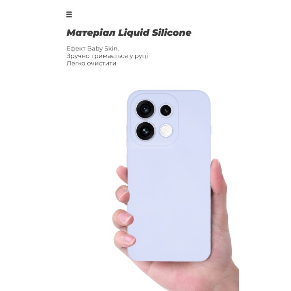 Фото - Чехол для смартфона Armorstandart ICON for OPPO Reno16 F 5G Camera cover Lavender (ARM92780)