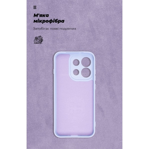 Фото - Чехол для смартфона Armorstandart ICON for OPPO Reno16 Pro 5G Camera cover Lavender (ARM92782)
