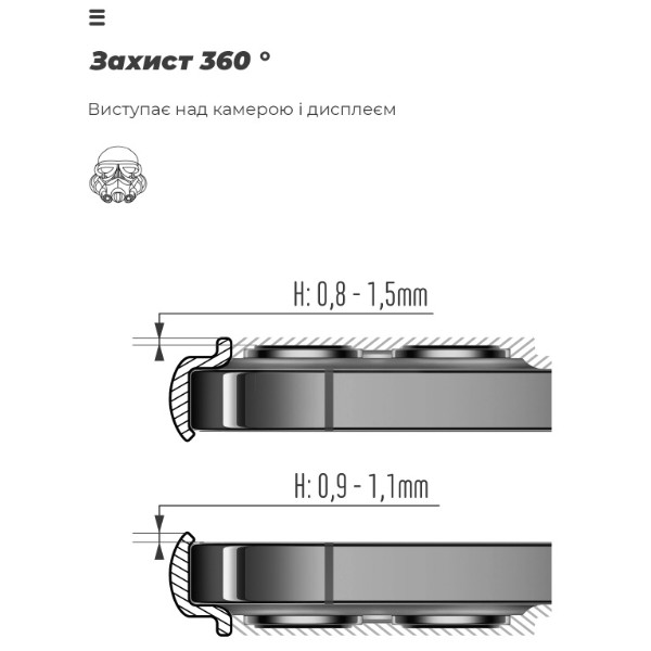 Фото - Чехол для смартфона Armorstandart ICON for OPPO Reno16 Pro 5G Camera cover Lavender (ARM92782)