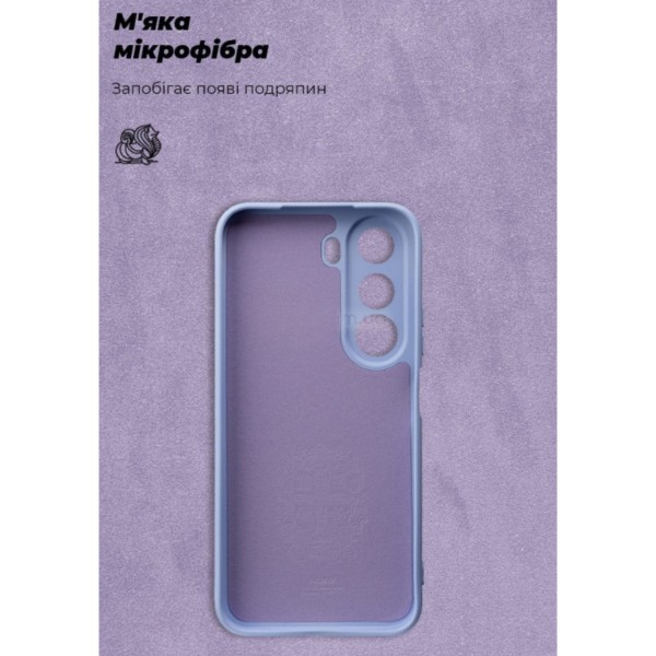 Фото - Чохол для смартфону Armorstandart ICON for Realme C100i 4G / C100x 4G Camera cover Lavender (ARM92429)
