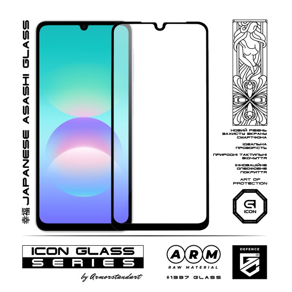 Фото - Захисне скло для смартфону Armorstandart Icon for Samsung A08 4G (ARM92497)
