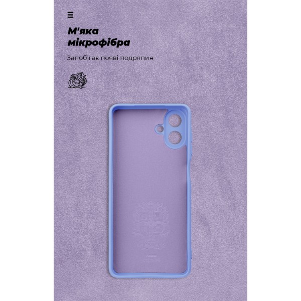 Фото - Чехол для смартфона Armorstandart ICON for Samsung A08 4G Camera cover Lavender (ARM92952)