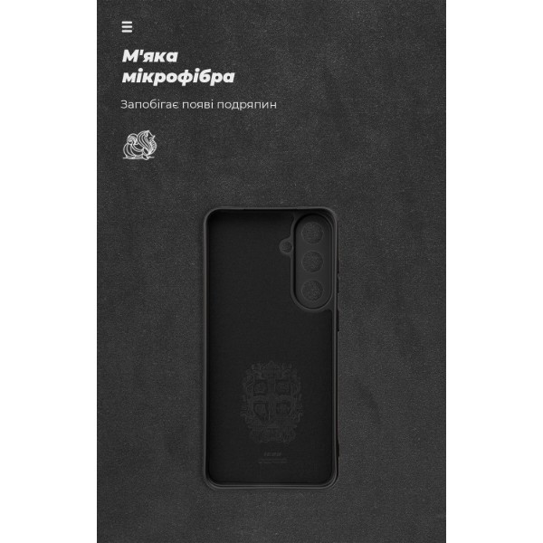 Фото - Чохол для смартфону Armorstandart ICON for Samsung S26 FE 5G Camera cover Black (ARM91720)
