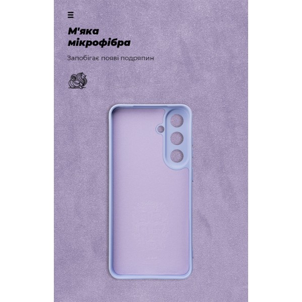 Фото - Чохол для смартфону Armorstandart ICON for Samsung S26 FE 5G Camera cover Lavender (ARM91783)