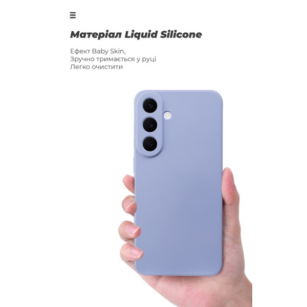 Фото - Чохол для смартфону Armorstandart ICON for Samsung S26 FE 5G Camera cover Lavender (ARM91783)