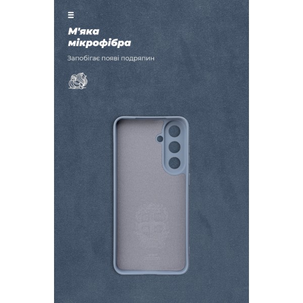 Фото - Чохол для смартфону Armorstandart ICON for Samsung S26 FE 5G Camera cover Winter Blue (ARM91784)