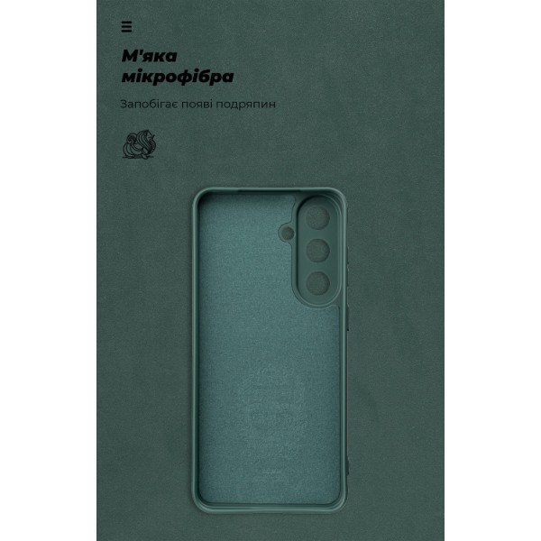 Фото - Чохол для смартфону Armorstandart ICON for Samsung S26 FE 5G Camera cover Dark Green (ARM91782)