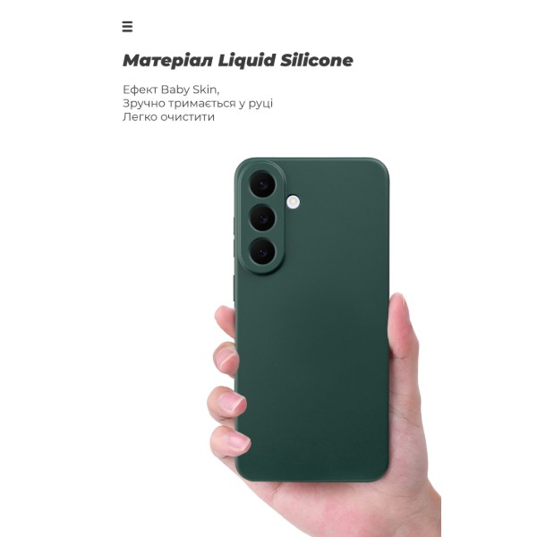 Фото - Чохол для смартфону Armorstandart ICON for Samsung S26 FE 5G Camera cover Dark Green (ARM91782)