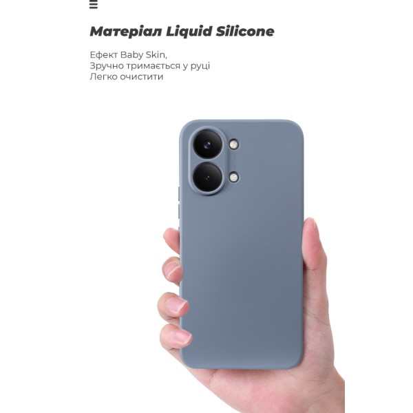 Фото - Чехол для смартфона Armorstandart ICON for Xiaomi Poco X8 Pro Max 5G Camera cover Winter Blue (ARM91082)