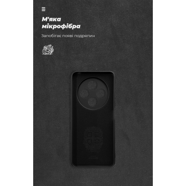 Фото - Чохол для смартфону Armorstandart ICON for Xiaomi Redmi 17C 4G Camera cover Black (ARM92760)