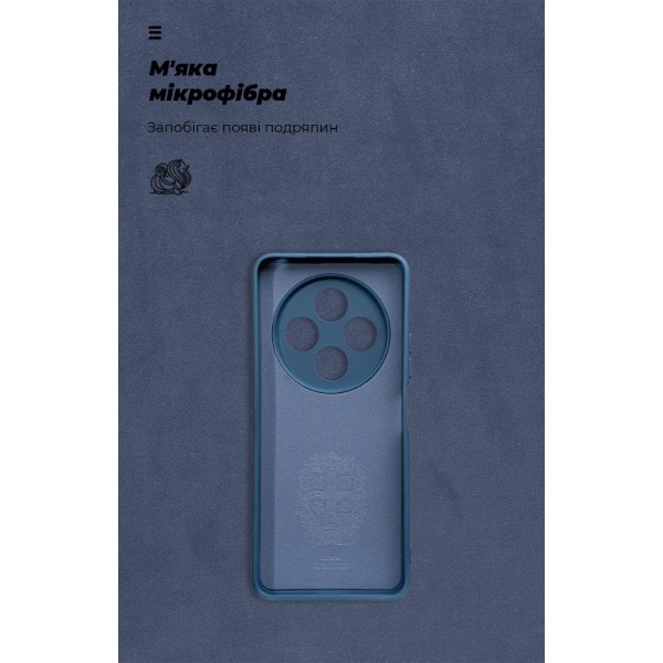 Фото - Чохол для смартфону Armorstandart ICON for Xiaomi Redmi 17C 4G Camera cover Dark Blue (ARM92957)