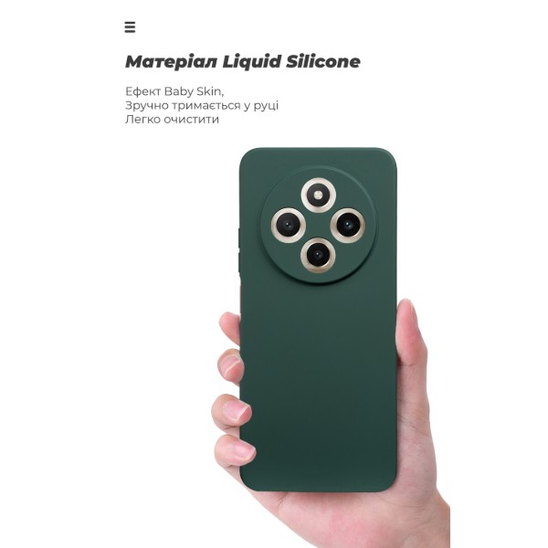 Фото - Чохол для смартфону Armorstandart ICON for Xiaomi Redmi 17C 4G Camera cover Dark Green (ARM92958)
