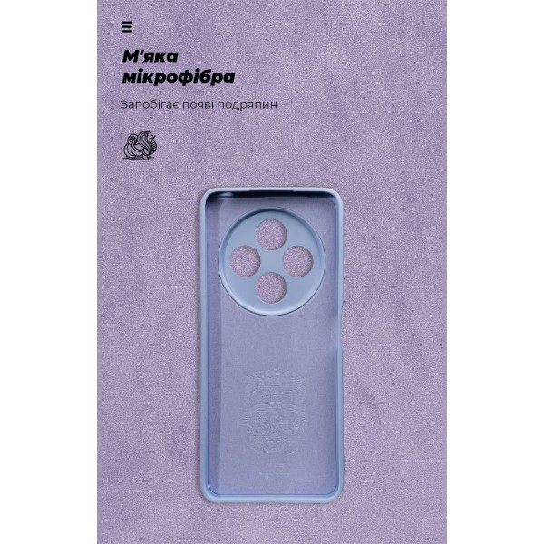 Фото - Чохол для смартфону Armorstandart ICON for Xiaomi Redmi 17C 4G Camera cover Lavender (ARM92960)