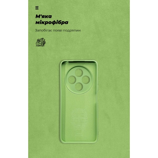 Фото - Чохол для смартфону Armorstandart ICON for Xiaomi Redmi 17C 4G Camera cover Green (ARM92959)