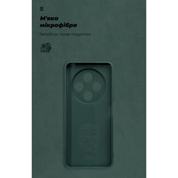 Фото - Чохол для смартфону Armorstandart ICON for Xiaomi Redmi 17C 4G Camera cover Dark Green (ARM92958)