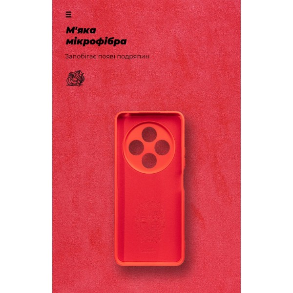 Фото - Чохол для смартфону Armorstandart ICON for Xiaomi Redmi 17C 4G Camera cover Red (ARM92961)