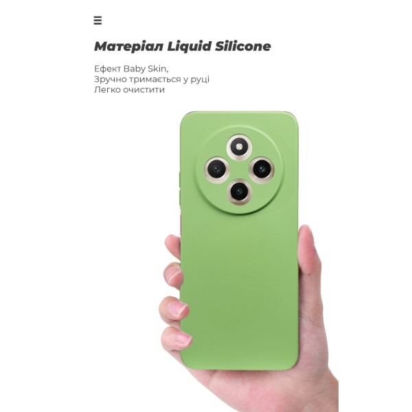 Фото - Чохол для смартфону Armorstandart ICON for Xiaomi Redmi 17C 4G Camera cover Green (ARM92959)