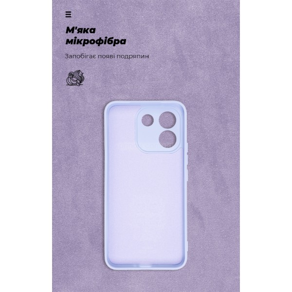Фото - Чохол для смартфону Armorstandart ICON for Xiaomi Redmi Note 17 Pro Max 5G Camera cover Lavender (ARM93433)