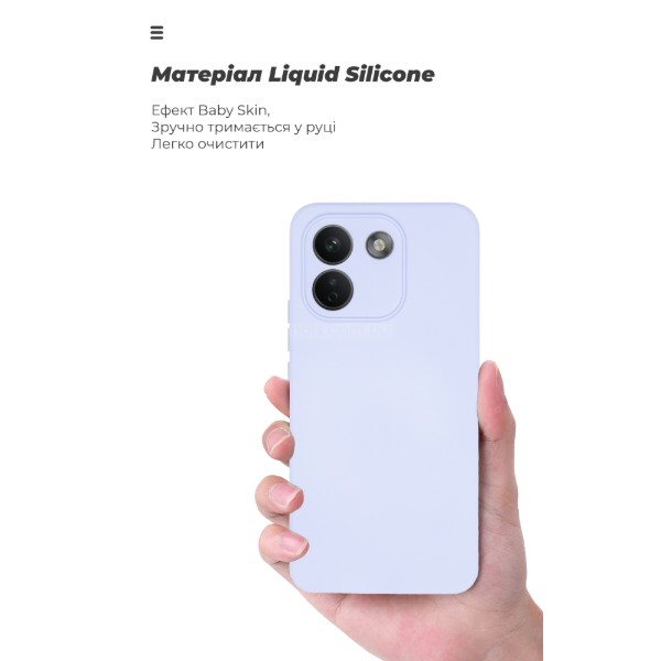 Фото - Чохол для смартфону Armorstandart ICON for Xiaomi Redmi Note 17 Pro Max 5G Camera cover Lavender (ARM93433)