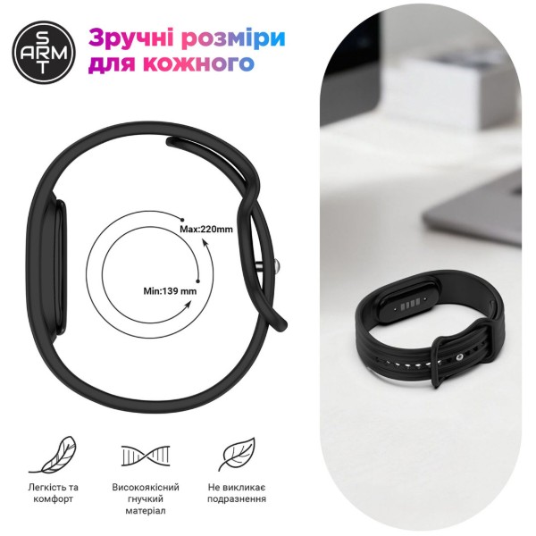 Фото - Ремешок для смарт-часов Armorstandart for Google Fitbit Air Lavender (ARM92852)