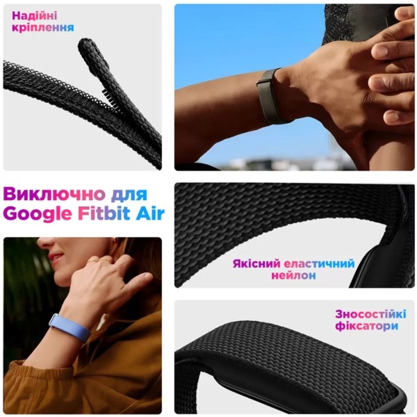 Фото - Ремешок для фитнес-браслета Armorstandart for Google Fitbit Air Light Pink (ARM92862)