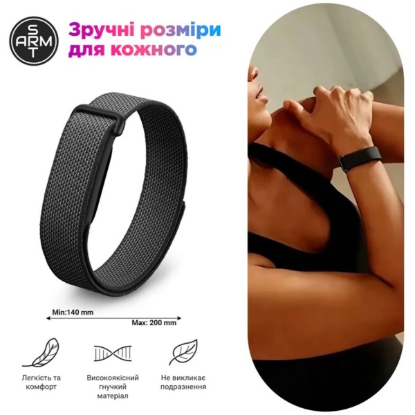 Фото - Ремешок для фитнес-браслета Armorstandart for Google Fitbit Air Light Pink (ARM92862)