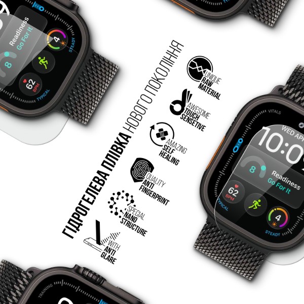 Фото - Захисна плівка для смарт-годинника Armorstandart Matte for Apple Watch Ultra 4 49mm 6 шт. (ARM94015)