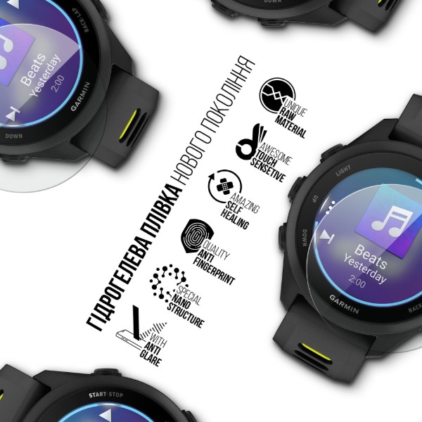 Фото - Захисна плівка для смарт-годинника Armorstandart Matte for Garmin Forerunner 70/170/170 Music 6 шт. (ARM93589)