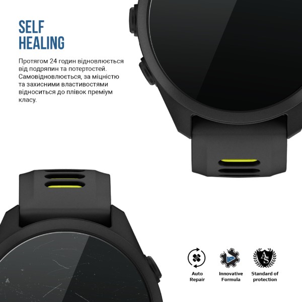 Фото - Захисна плівка для смарт-годинника Armorstandart Matte for Garmin Forerunner 70/170/170 Music 6 шт. (ARM93589)