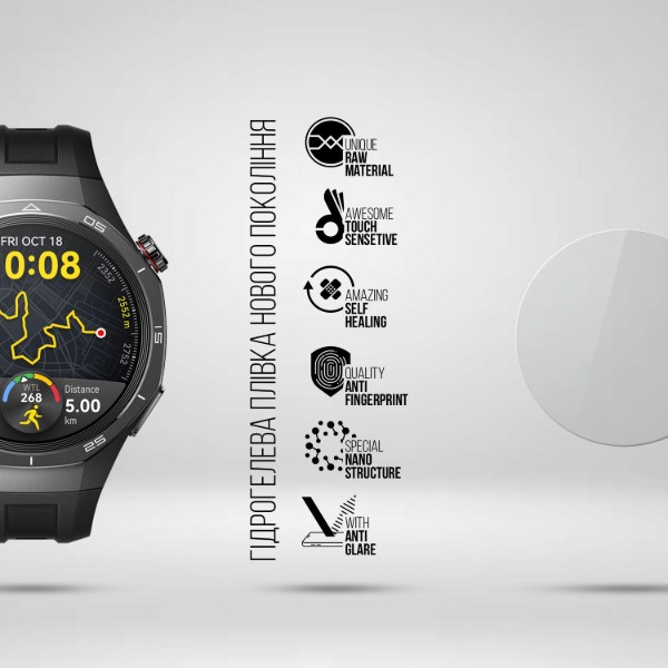 Фото - Защитная пленка для смарт-часов Armorstandart Matte for Huawei Watch GT 5 Pro 46mm 6 шт. (ARM92070)