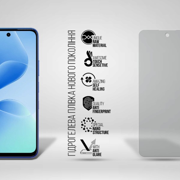 Фото - Захисна плівка для смартфону Armorstandart Matte for Infinix Hot 60 5G (ARM87316)