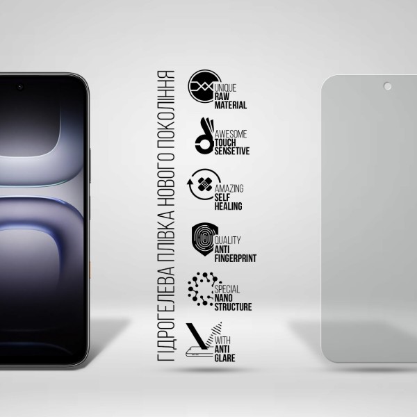 Фото - Захисна плівка для смартфону Armorstandart Matte for Infinix Hot 70 4G (ARM92223)