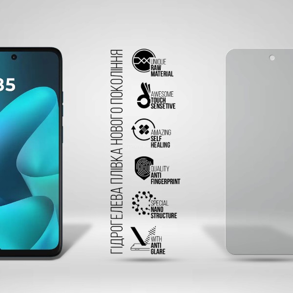 Фото - Защитная пленка для смартфона Armorstandart Matte for Motorola G57 Power 5G (ARM89627)
