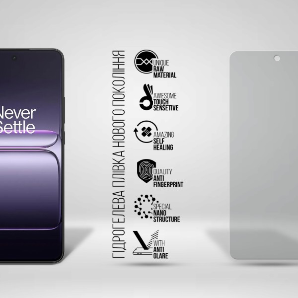 Фото - Защитная пленка для смартфона Armorstandart Matte for OnePlus Nord CE 5 5G (ARM92800)