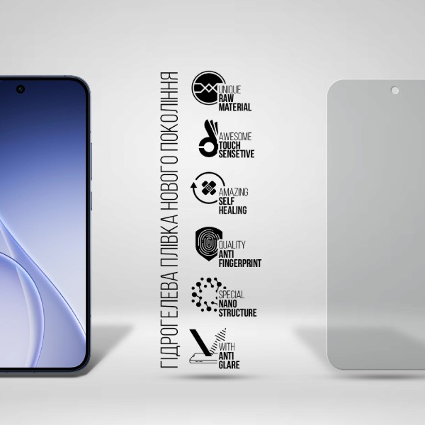 Фото - Защитная пленка для смартфона Armorstandart Matte for OPPO Reno16 5G (ARM92226)