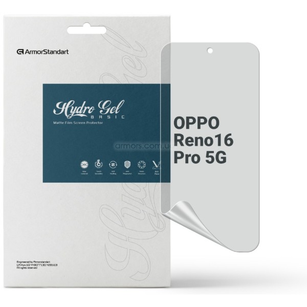 Фото - Защитная пленка для смартфона Armorstandart Matte for OPPO Reno16 Pro 5G (ARM92225)